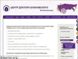 Sites similar to kinezis39.ru