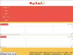 Sites similar to kinfan.net