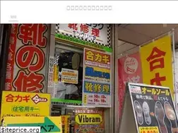 Sites similar to king-6166.com