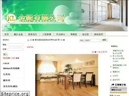 Sites similar to king-88.com