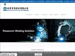 Sites similar to king-a.com.tw