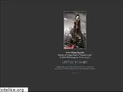Sites similar to king-bg.info
