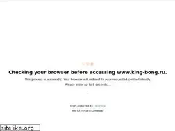 Sites similar to king-bong.ru