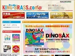 Sites similar to king-brass.com
