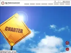 Sites similar to king-craft.com.tw