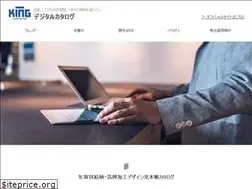 Sites similar to king-digicata.biz