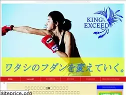 Sites similar to king-exceed.com