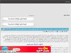 Sites similar to king-file.rozblog.com