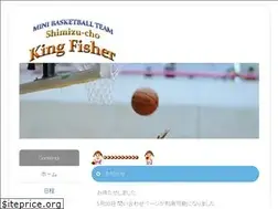 Sites similar to king-fishers.net
