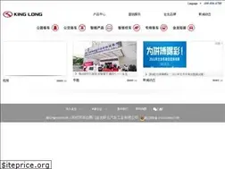 Sites similar to king-long.com.cn