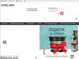 Sites similar to king-mix.com