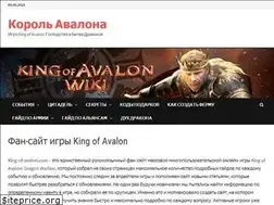 Sites similar to king-of-avalon.com