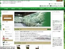 Sites similar to king-of-cook.jp
