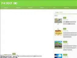 Sites similar to king-of-manga.com