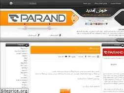 Sites similar to king-parandco.blogfa.com