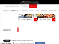 Sites similar to king-penta.jp