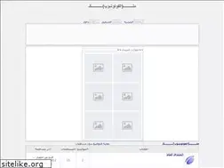 Sites similar to king-ps.own0.com