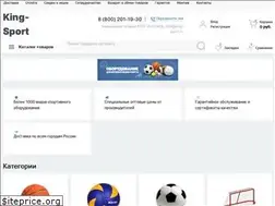 Sites similar to king-sport.ru