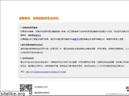 Sites similar to king-win.net