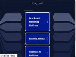 Sites similar to king.co.il