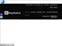 Sites similar to king.ge