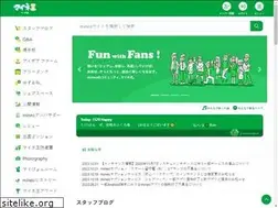 Sites similar to king.mineo.jp