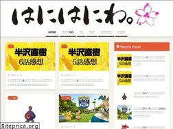 Sites similar to king06.com