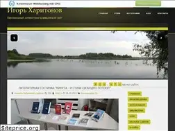 Sites similar to king13.ucoz.ru