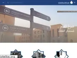 Sites similar to kingabdullahfoundation.org