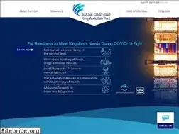 Sites similar to kingabdullahport.com.sa