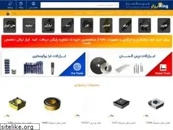 Sites similar to kingabzar.com
