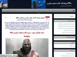 Sites similar to kingaccount.com