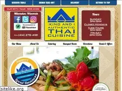 Sites similar to kingandirestaurant.com