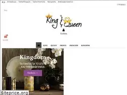 Sites similar to kingandqueen.gr