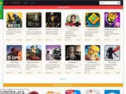 Sites similar to kingapk.ru