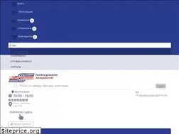 Sites similar to kingavto.com.ua