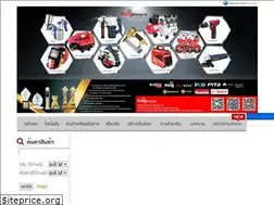 Sites similar to kingbangkok.com