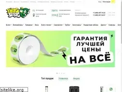 Sites similar to kingbong.ru