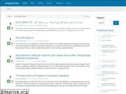 Sites similar to kingbookmark.com