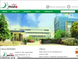 Sites similar to kingbosports.com