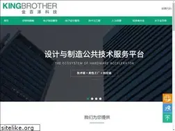 Sites similar to kingbrother.com