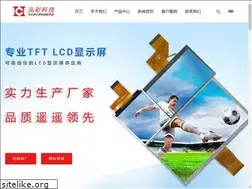Sites similar to kingcai.com.cn