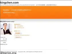 Sites similar to kingchen.com