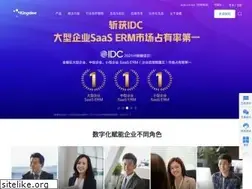 Sites similar to kingdee.com