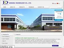 Sites similar to kingdel.com.cn