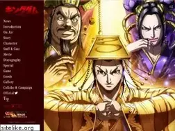 Sites similar to kingdom-anime.com