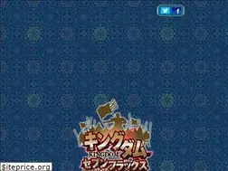 Sites similar to kingdom-app.bn-ent.net