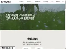 Sites similar to kingdom-china.com