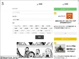 Sites similar to kingdom-comic.com