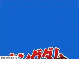 Sites similar to kingdom-dash.com